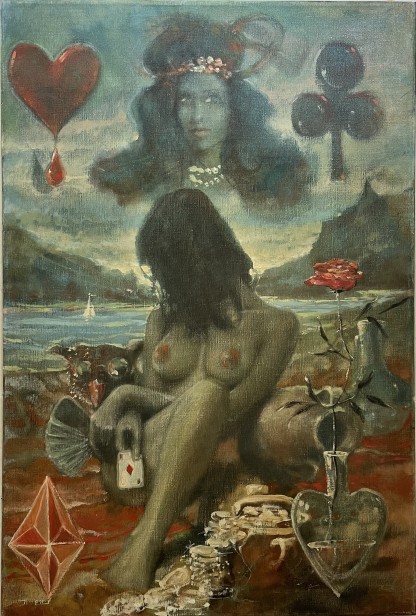 עירום, 1971