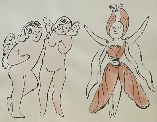 בתחתית גני, 1956