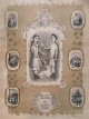 מתוך האלבום החייט המכושף, 1954