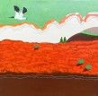 Israeli Landscape