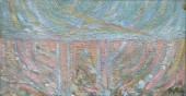Arava, 1980