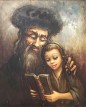 Student and his rabbi,