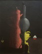 דומם,
